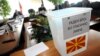 Архива - Државната изборна комисија со жребување го одреди редоследот на гласачкото ливче за предвремените парламентарни избори 