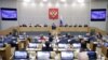 Și Duma de Stat, camera inferioară a parlamentului rus, a adoptat legea pe 18 octombrie 2023.
