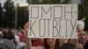 Image result for "аляксандар васільеў"