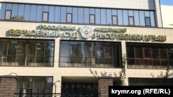 Будівля, де засідає російський Верховний суд Криму