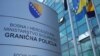 Sjedište Granične policije u Sarajevu, Foto: Midhat Poturović