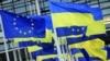 Євросоюз вирішив, що поки Росія застосовує силу, тим самим серйозно порушуючи міжнародне право, «доцільно зберегти всі заходи в силі».