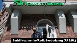 Відділення «Приватбанку» в Києві, ілюстративне фото
