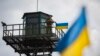 В Україні створено штаб правоохоронців із захисту кордону – ДПСУ
