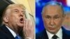 Трамп «стане агресивнішим» щодо Росії – ексголова ССО США