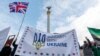 Іноземці провели в Києві акцію на підтримку України