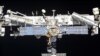 У кабіні пристикованого до МКС російського космічного корабля сталася розгерметизація