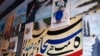 په جلال اباد کې د خطاطۍ او انځورګرۍ د زده کړو مرکز پر دېواله هنري تصویرونه ځړېدلي - انځور له ارشیفه 