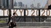 23 липня – що очікувати в цей день і що було в історії