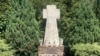 Image result for Геніюш