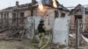 Зображення 16x9