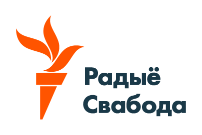 Радыё Свабода