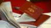 Черногория закрыла программу выдачи "золотых паспортов"