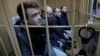 Україна вимагатиме через Міжнародний трибунал з морського права звільнення полонених Росією моряків