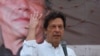 Imran Khan