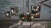 Image result for Кашырын