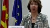 Прес конференција на високиот претставник за надворешна политика и безбедност на ЕУ Кетрин Ештон.