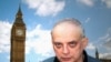 Олександр Народецький.