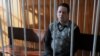 Охранник "Зимней вишни" отказался признать вину по делу о пожаре