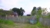 Image result for басін