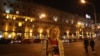 Image result for "Ільлі Сіна"
