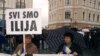 Sa prošlogodišnjeg protesta zbog presude Iliji Jurišiću, Tuzla, Foto: Maja Nikolić