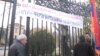Акция протеста против вступления в Евразийский экономический союз перед зданием парламента Армении, 2 декабря 2014 г.