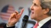 John Kerry adresându-se tinerilor la Berlin