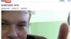 Image result for "Аляксандар Мартыненка"