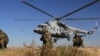 Росія хоче збільшити кількість льотних навчань над анексованим Кримом