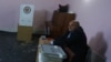 Արխիվ 