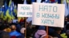 Довіра до НАТО в Україні більша, ніж у США: чи подолає альянс «кризу ідентичності»?