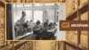 HUNGARY/ARCHIVE/PODCAST/EPISODE/CLASSROOM