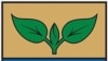 Герб міста Саласпілс