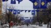 Prishtina feston 17 Shkurtin...