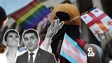 Georgia -- Article on LGBT symbols and new law