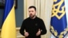 Після візиту української делегації до Вашингтона Зеленський заявив, що Київ розраховує на «сильні кроки»