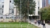 Зградата на Основниот суд Скопје 1 во Скопје.