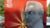 Навивачката група Сити Парк Бојс направи графит со ликот на селекторот Марин Докузовски во Скопје. Под водство на Докузовски, македонските кошаркари го постигнаа најголемиот успех во историјата.