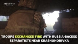 'They Really Worked On Us': A Day In A Government Forces Trench In Eastern Ukraine