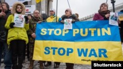 Антивоенные протесты в Киеве, 21 января 2017 г.