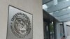 У МВФ пояснили, чому покращили оцінку української економіки, і нагадали про ризики другої хвилі пандемії