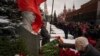 Moskwanyň ýaşaýjylary Staliniň aradan çykan gününiň 70 ýyllygyny bellediler