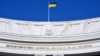 МЗС вимагає від Росії гарантувати безпеку місії ОБСЄ на Донбасі