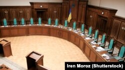 Розгляд відбувається у формі письмового провадження