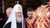 Патріарх Московський і всієї Русі Кирил