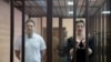 Колеснікову та Знака засудили до 11 та 10 років ув’язнення відповідно