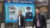 Призывники на алматинском городском сборном пункте. 2 апреля 2014 года. 
