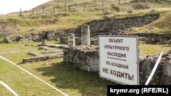 Колони Пантікапея, лютий 2019 року