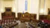 Раді пропонують перейменувати Кіровоградську область